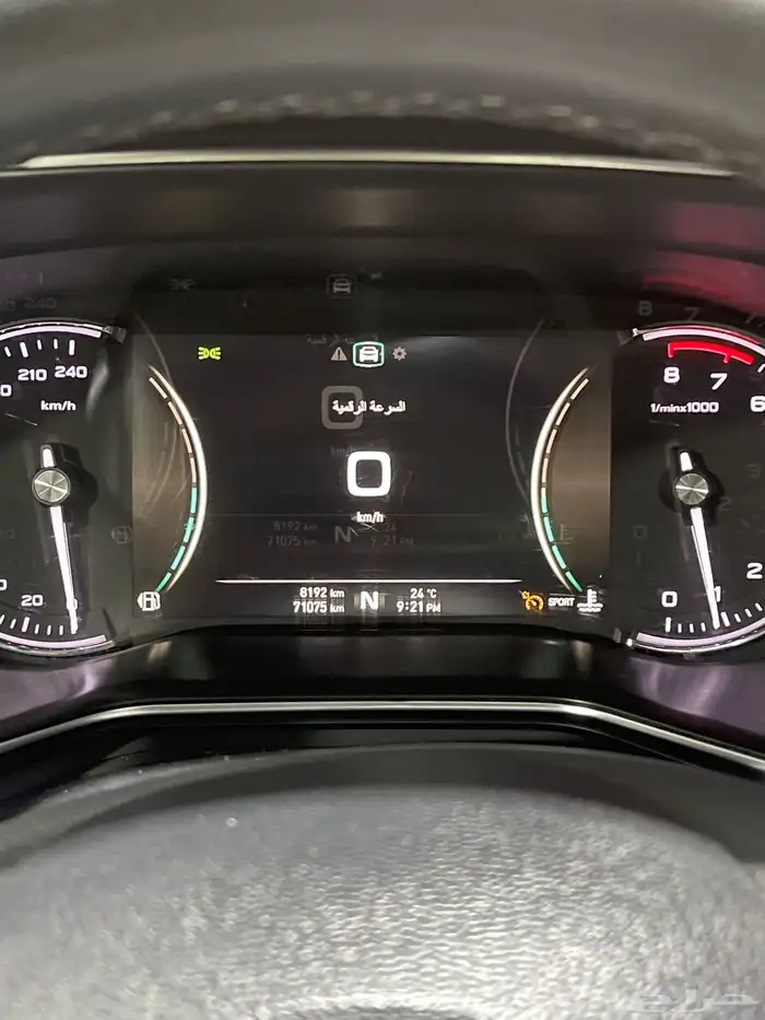 للبيع MG RX82021 0