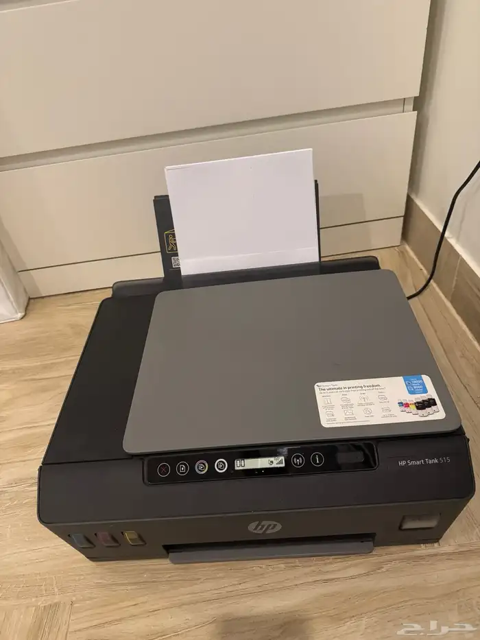 طابعة hp 515 1