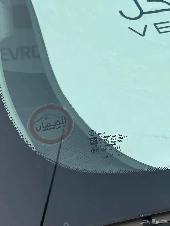 سلفرادو 2014 3