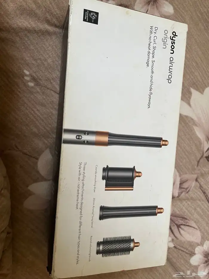 استشوار للبيع 1