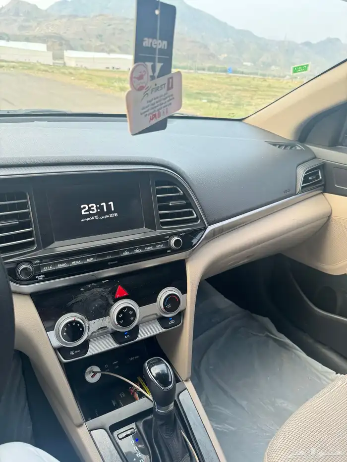 النترا 2020 نظيف 13