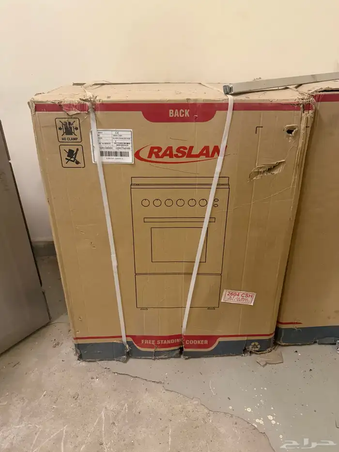 للبيع بوتغاز تحتاج قطع غيار زجاج 3