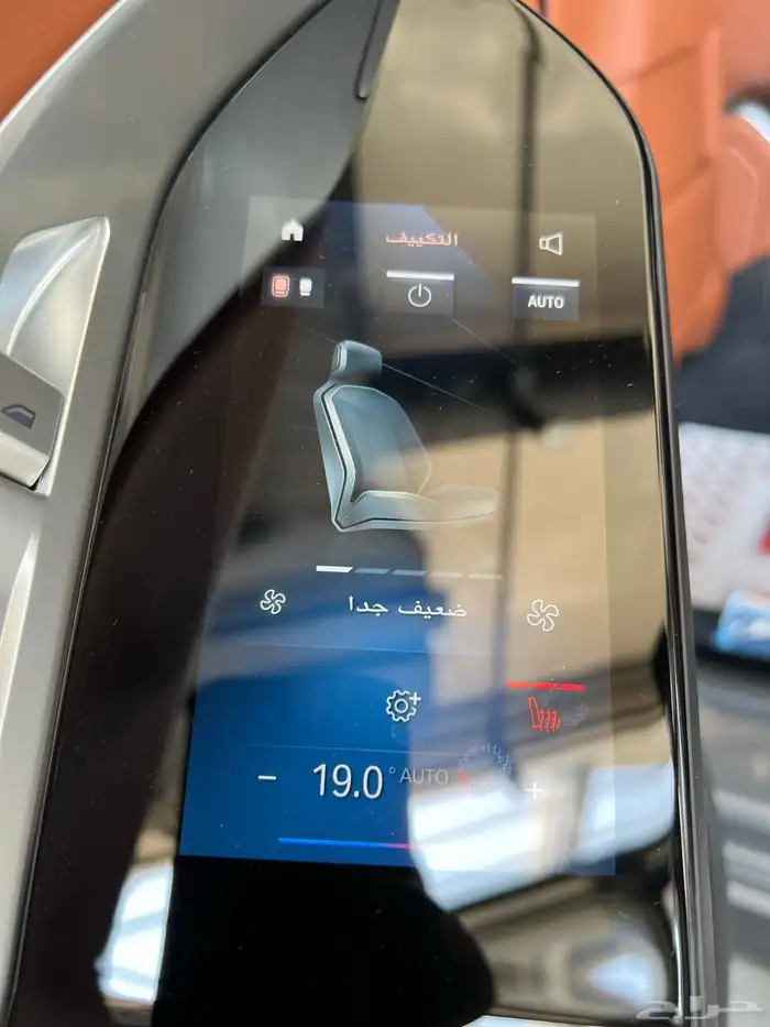 بي ام دبليو 735 - BMW 735i M Kit 2026 7