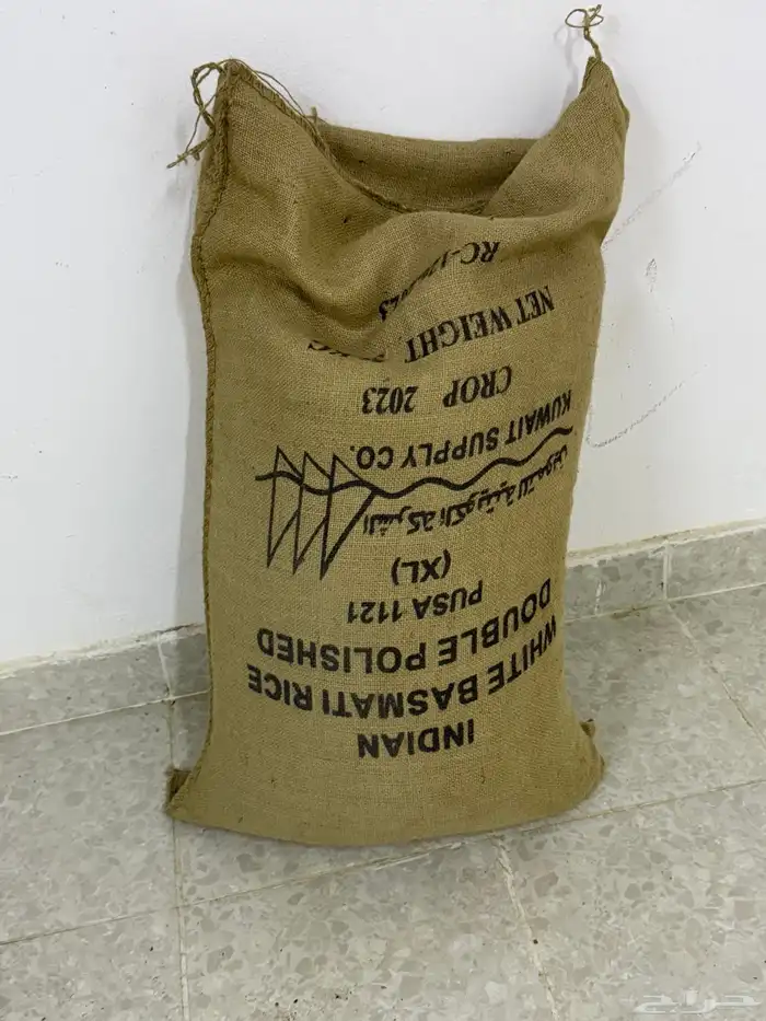 حليب كويتي و رز كويتي 2