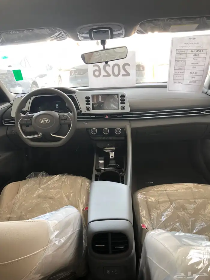 النترا اسمارت بلس اقل اسعار للكاش 85.000 عرررض لفترة محدودة 8