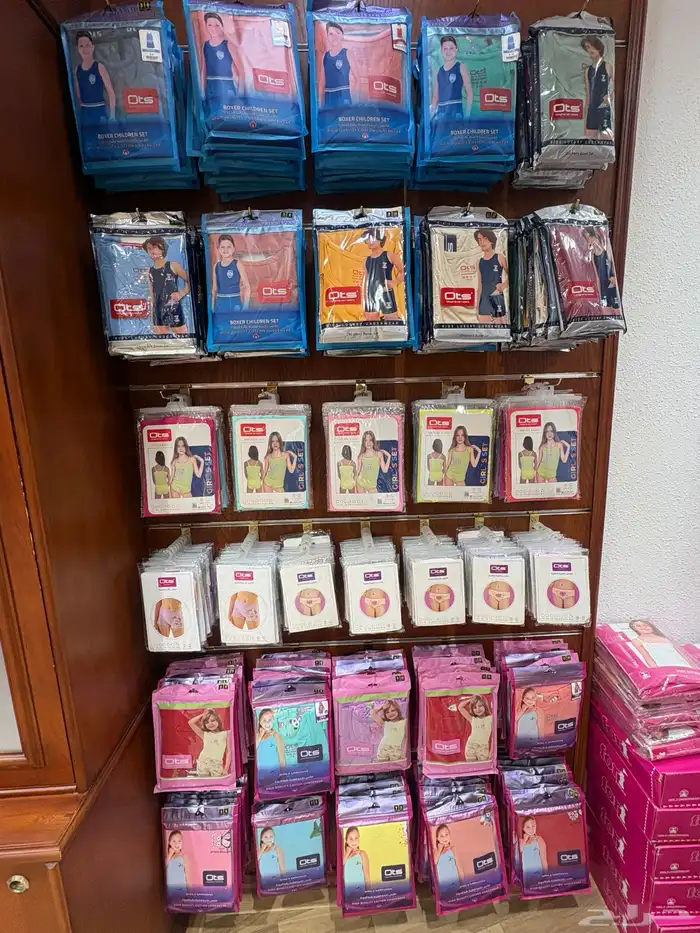 ملابس داخلية وجوارب اسعار جملة الجملة 6