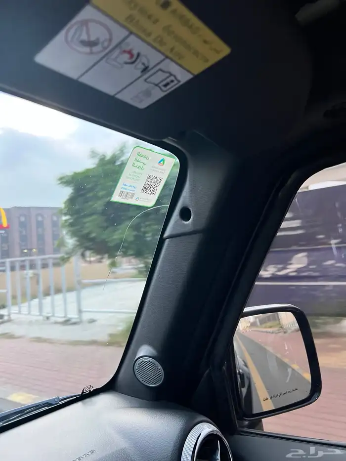 جيب بايك 2022 فل كامل 3