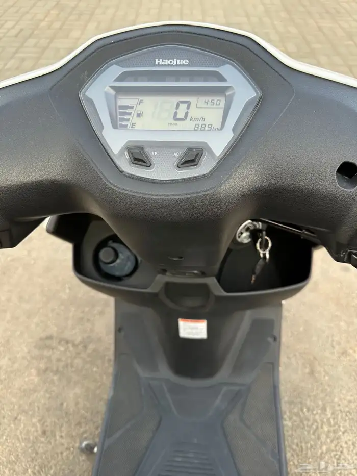 دباب هاوجو 125 VX 4