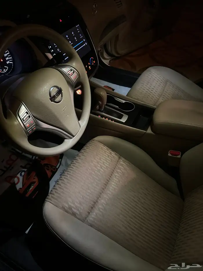 نيسان التيما 7