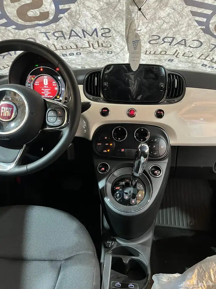 عرض خاص فيات C500 موديل 2023 6