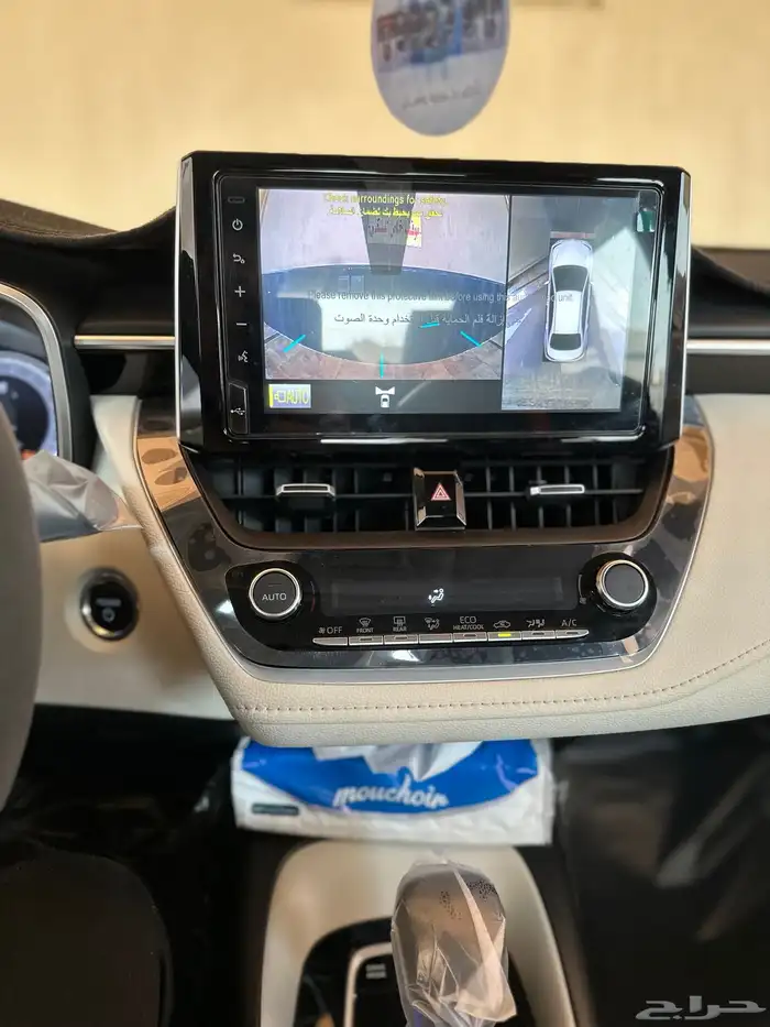 كورولا 2024 GLI هايبرد اعلى فئة - ممشى قليل - شبه وكالة 24