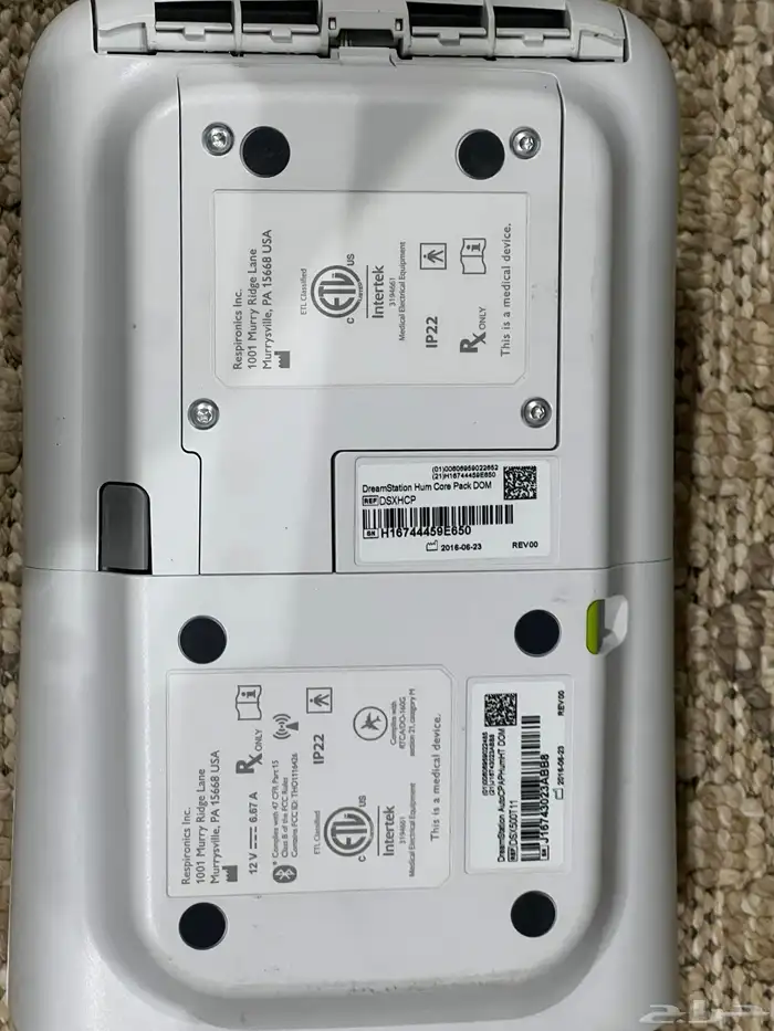 للبيع جهاز DreamStation شبه جديد 1