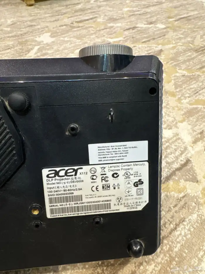 بورجكترaser x1112 1