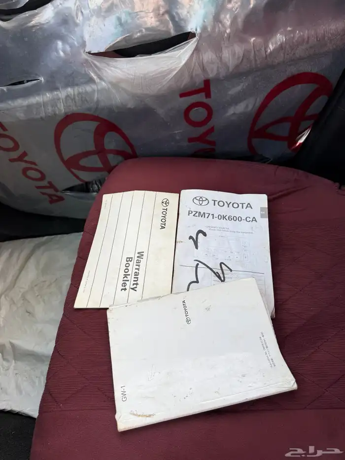 هايلكس 2017 18