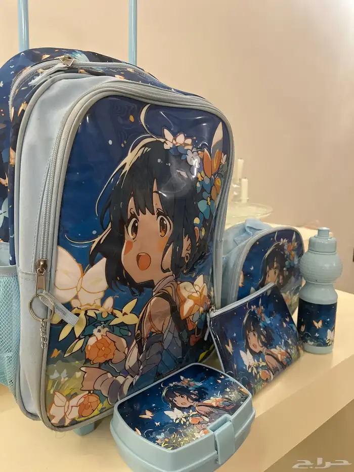 شنطة مدرسية 2