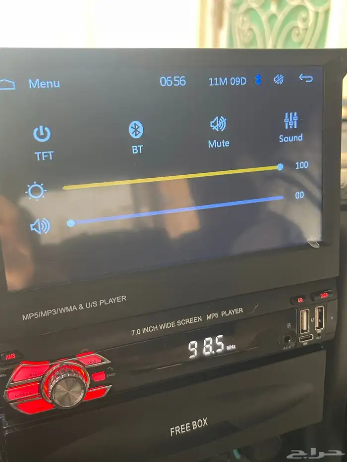 شاشه سياره 1