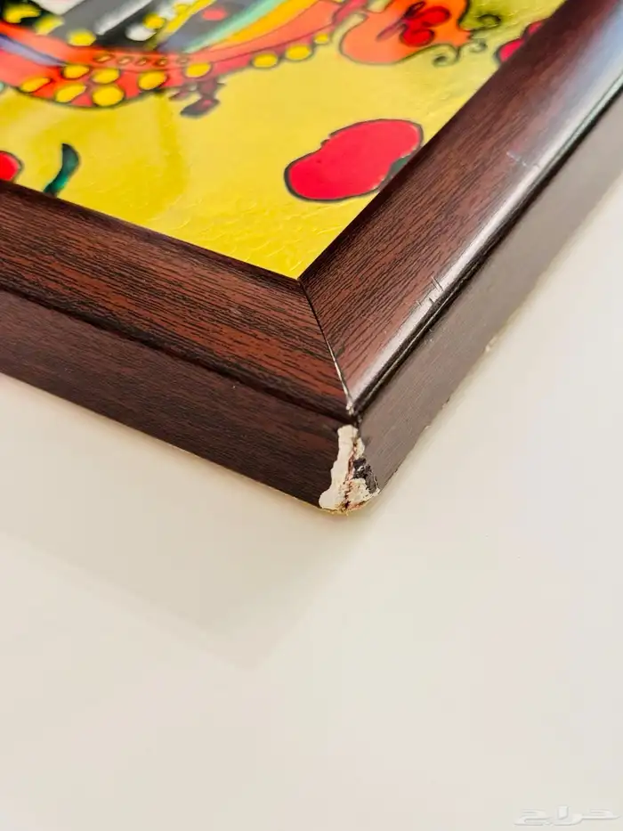 لوحة فنيه للفنانه السعودية هبه جامع 7