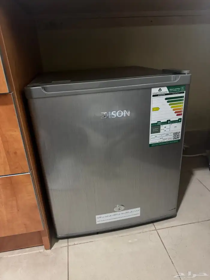 ثلاجة اديسون صغيرة جديدة 0