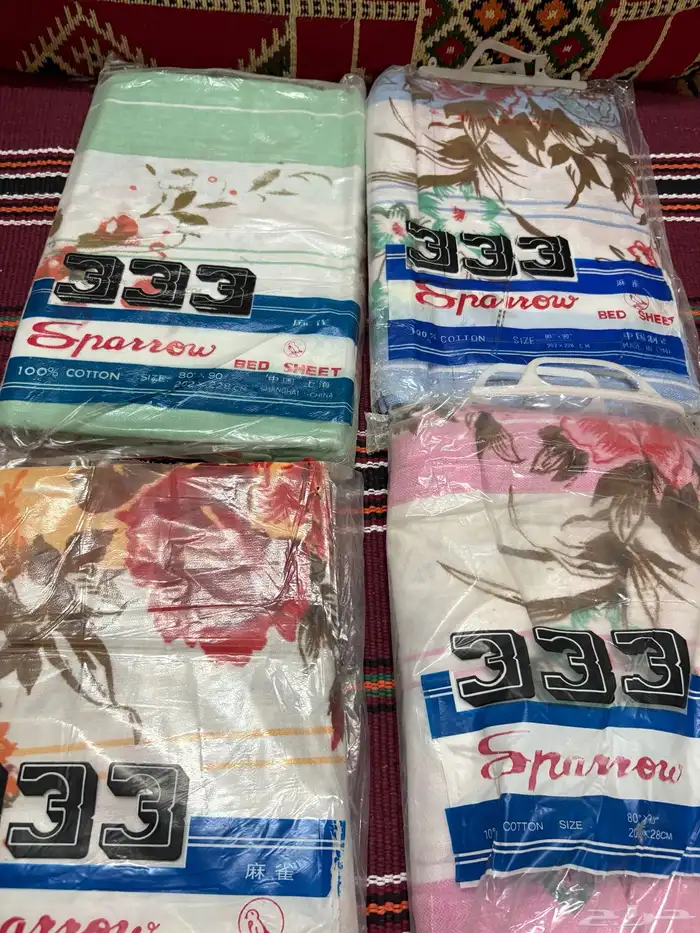 شراشف ابو ورده التراثيه 333 0