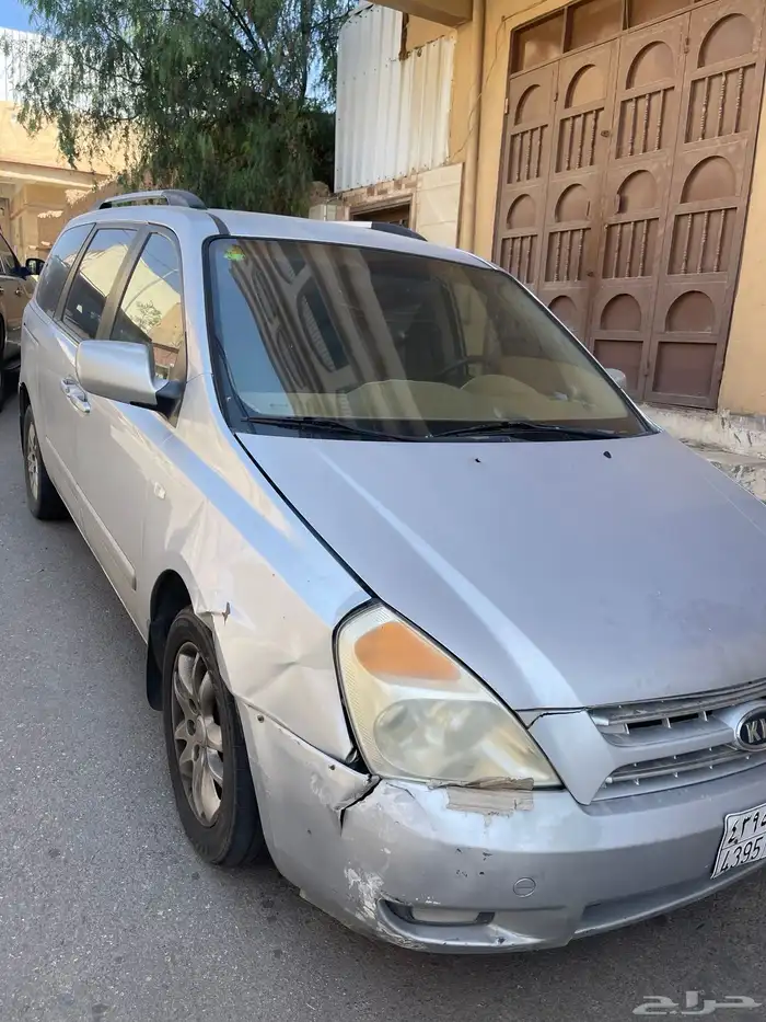 كيا كرنفال 2007 1