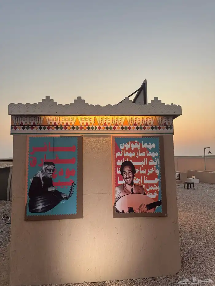 فود ترك للبيع 4