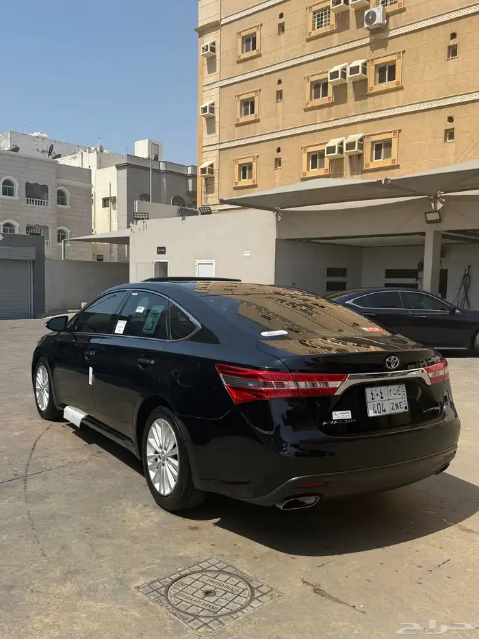 افلون نظيفه 2015 6