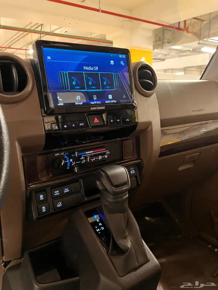 البيع شاص 2024 16