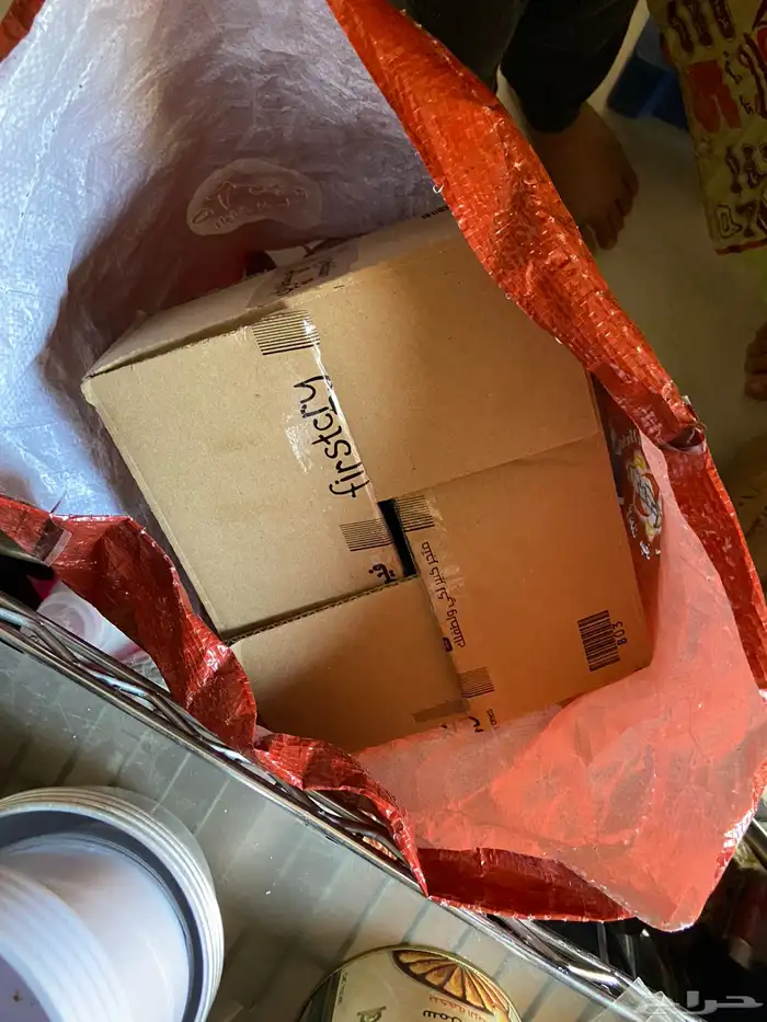 اغراض لتبرع 2