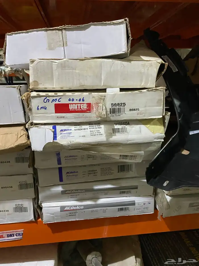 قطع غيار كابرس وجمس قديم 14