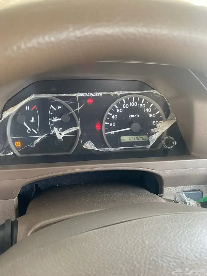 جيب   ربع بوليسي 11