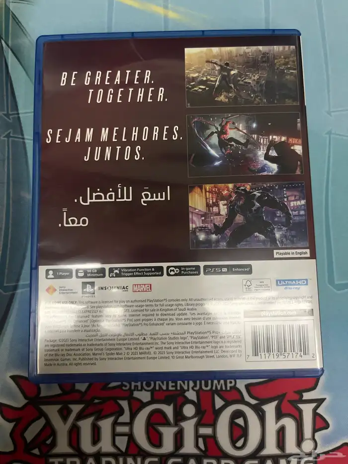 سبايدر مان 2 سوني 5 1