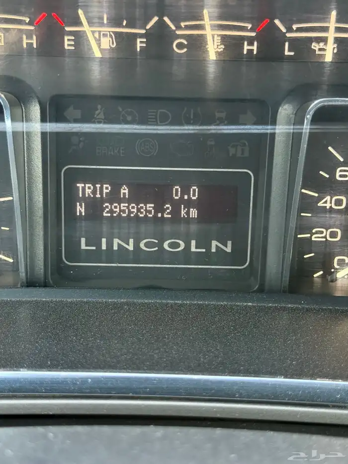 لنكون نافيجيتور نظيف جدا 9