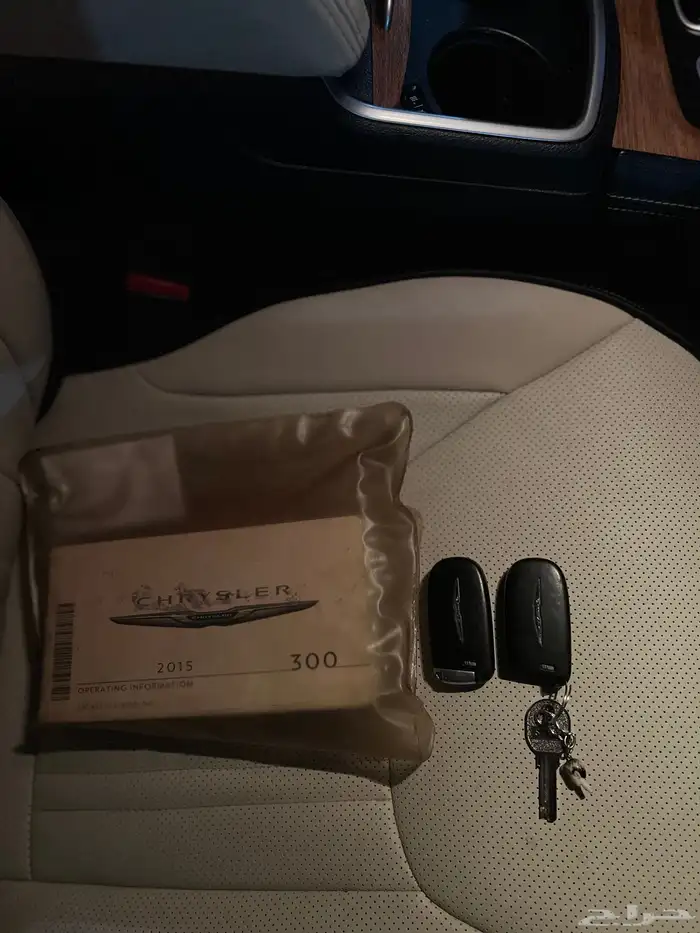 كرايسلر 2015 5.7 26
