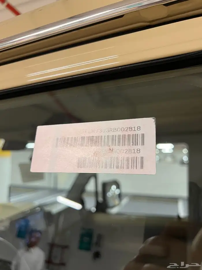 البيع شاص 2024 38