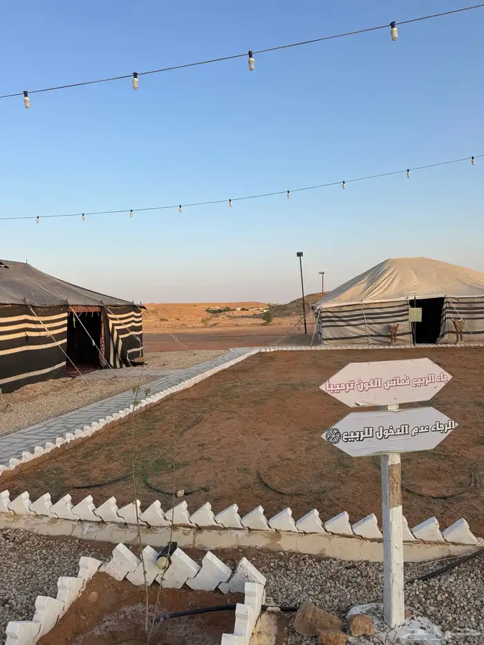 مخيم السحاب للايجار اليومي 21