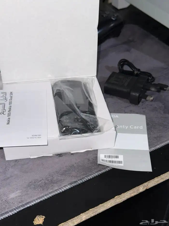 جوال نوكيا 105 ( ابو كشاف ) 4