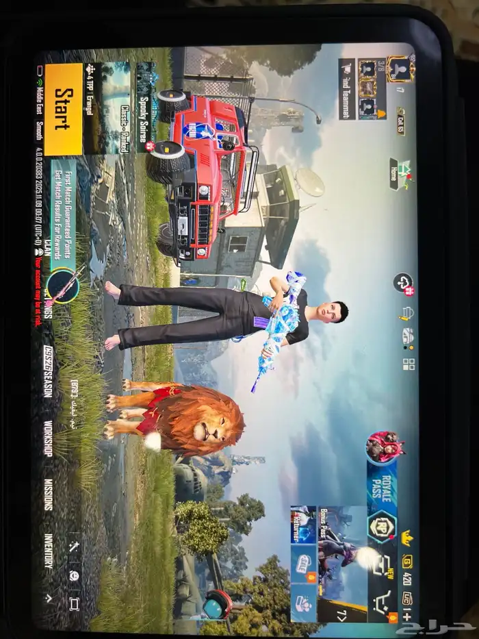 حساب ببجي 29