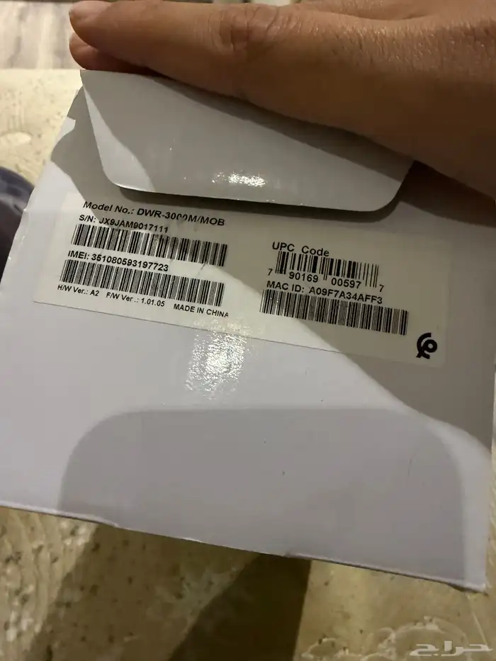 راوتر موبايلي Air Fiber DWR-3000M للبيع بكامل اغراضه نظيف . 2