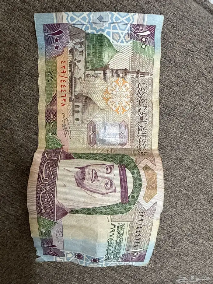 عملات قديمه 1