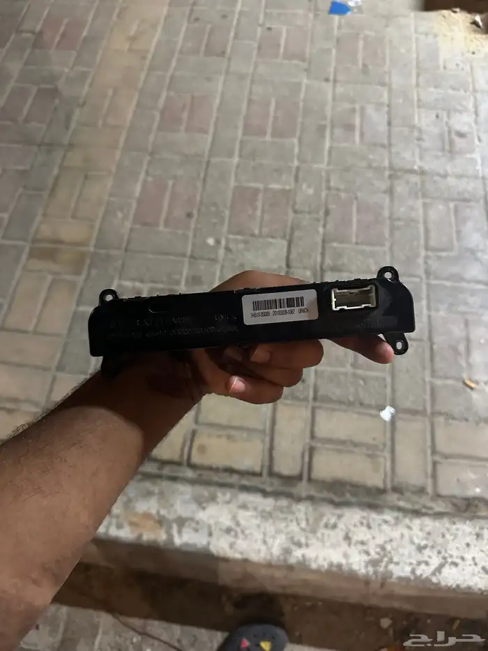 ساعة سوناتا 1