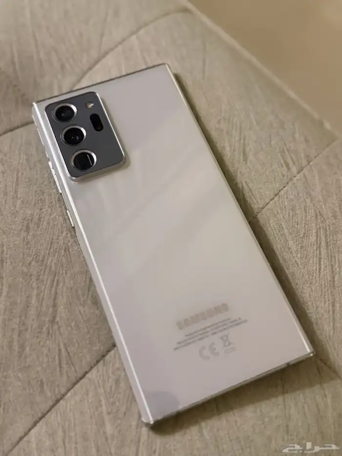 نوت 20 الترا 0