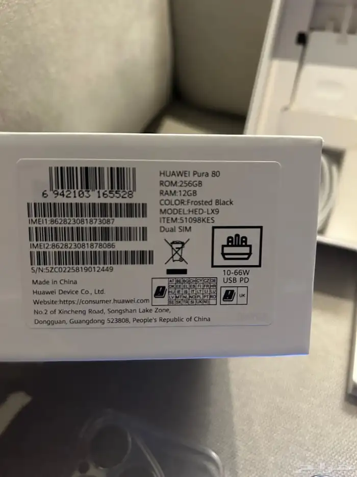 هواوي بيورا 80 7