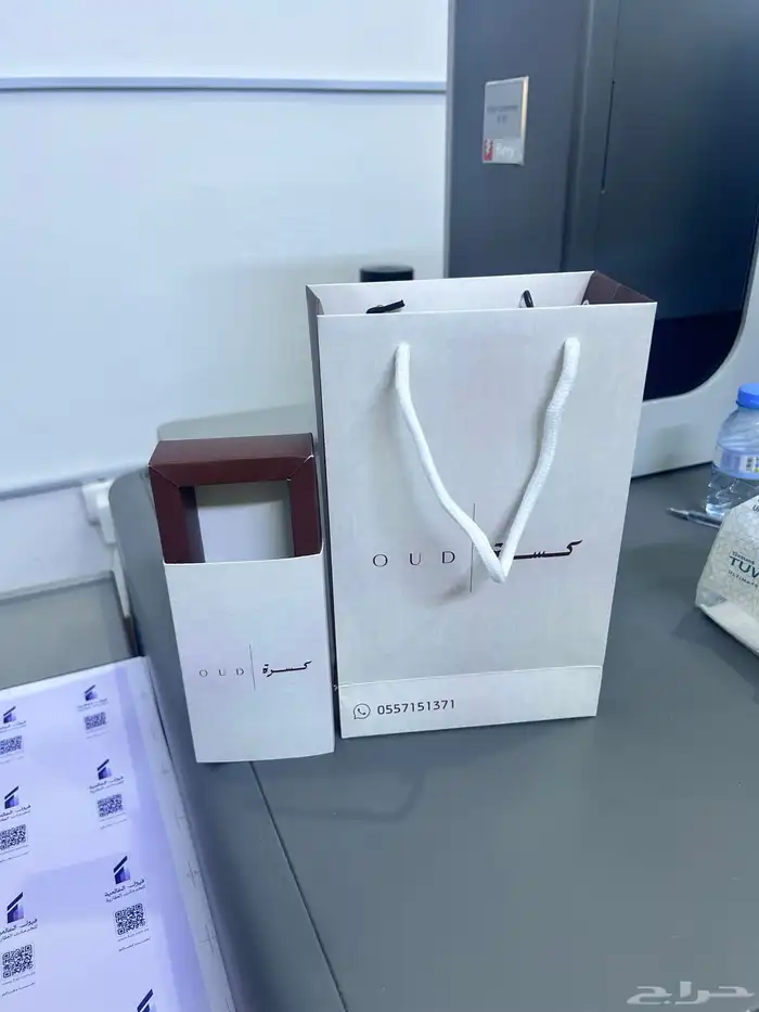 مطبعه أكياس عبايات ليبل قماش لوقو جلد ورق تغليف الأكواب 39