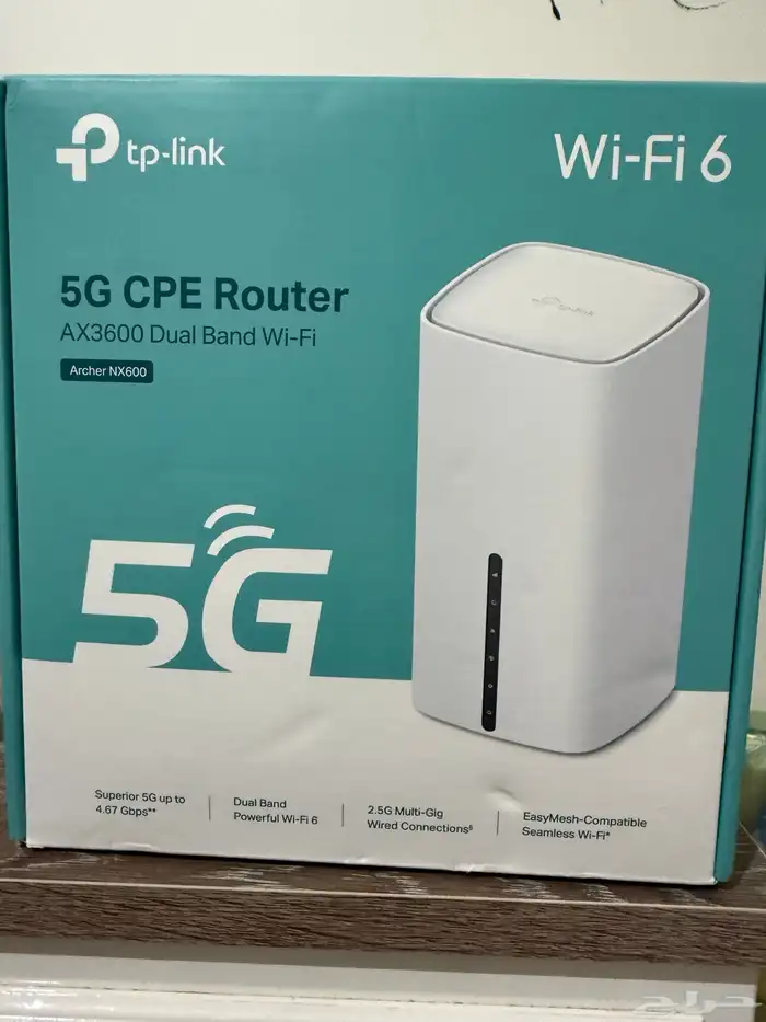 راوتر tp link 5G 0