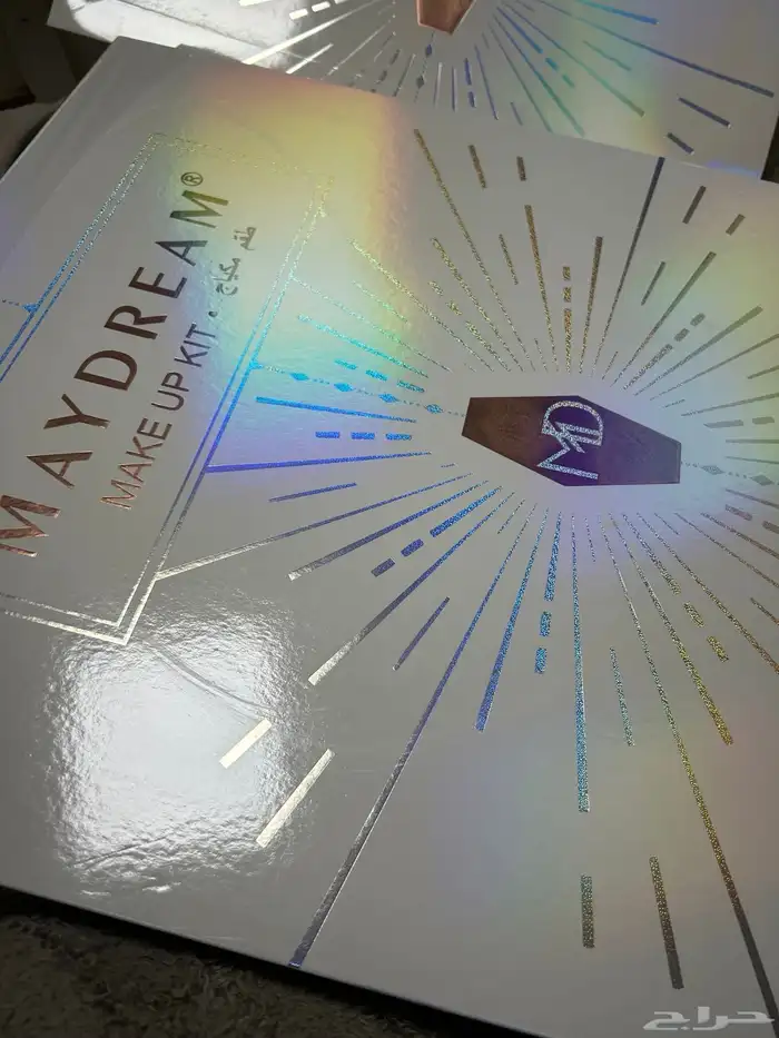 بوكس ميكب درجه أولى جوده عاليه مكون من 25 قطعه 3