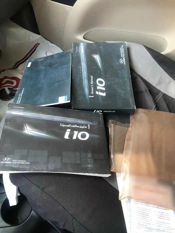 هونداي اي تن 2015 9