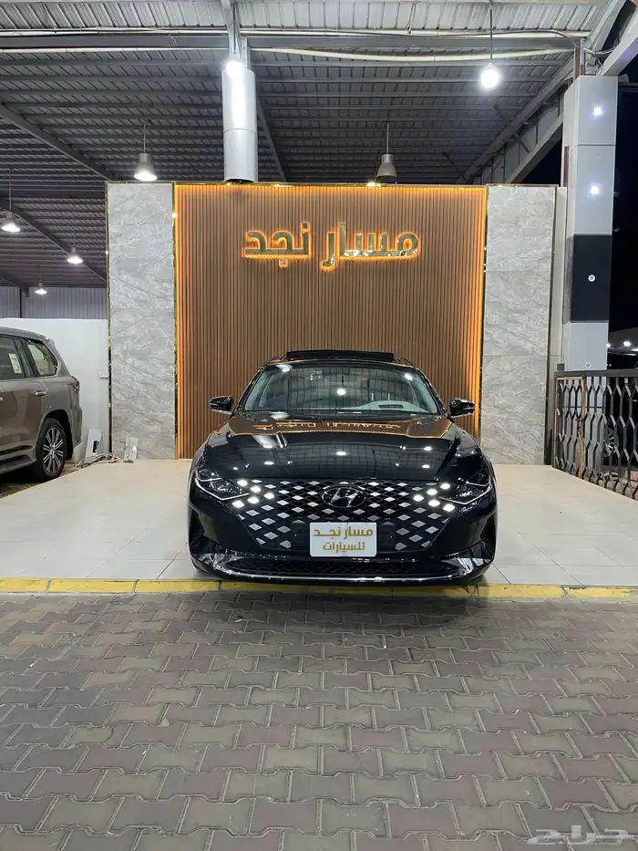 ازيرا موديل 2020 فل كامل V4 0