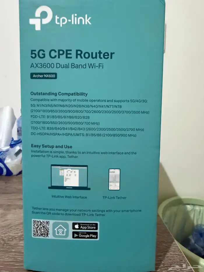 راوتر tp link 5G 3