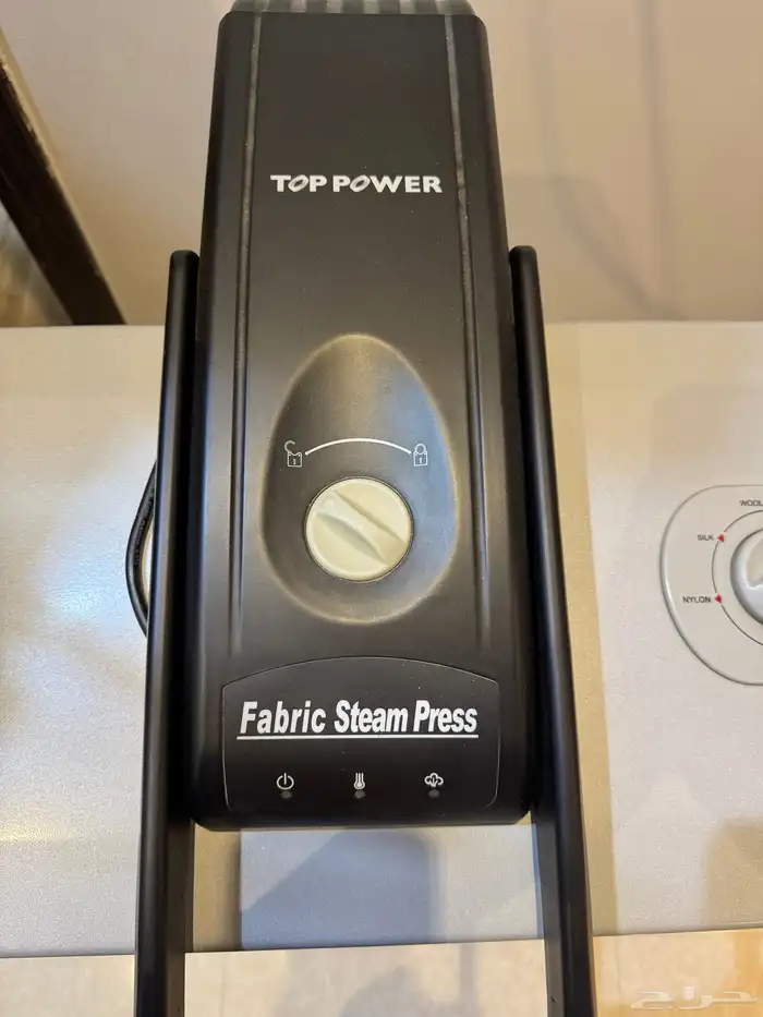 كوايه - مكوى 1