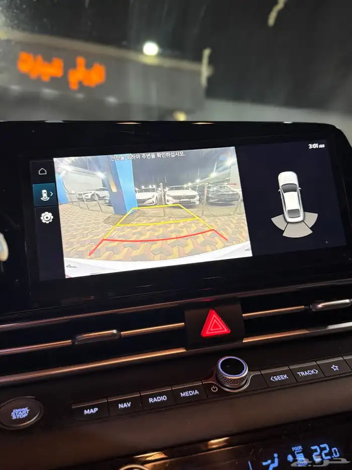 النترا موديل 2023 وارد كوريا بنزين 16